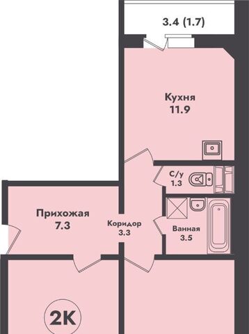 Заельцовская ул Объединения 4 фото