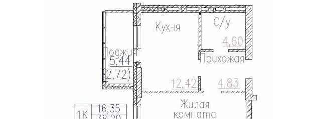 Маршала Покрышкина ЖК «Демьяна Бедного, 73» фото