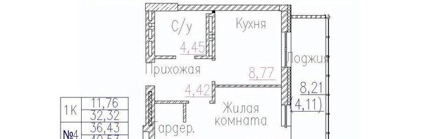 Маршала Покрышкина ЖК «Демьяна Бедного, 73» фото