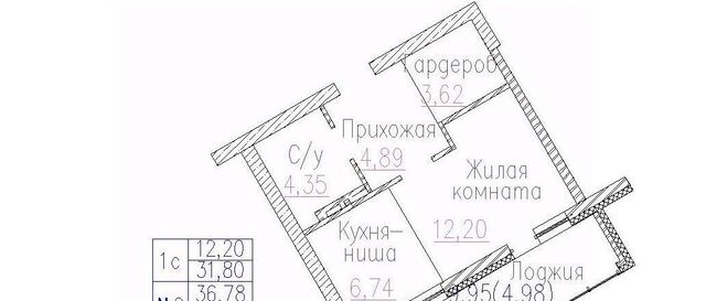 Маршала Покрышкина ЖК «Демьяна Бедного, 73» фото