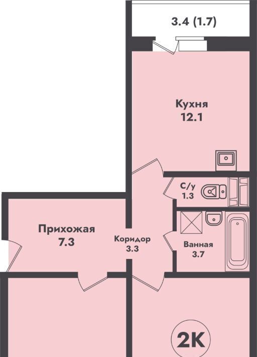 квартира г Новосибирск р-н Калининский Заельцовская ул Объединения 4 ЖК «АТОМ» фото 1