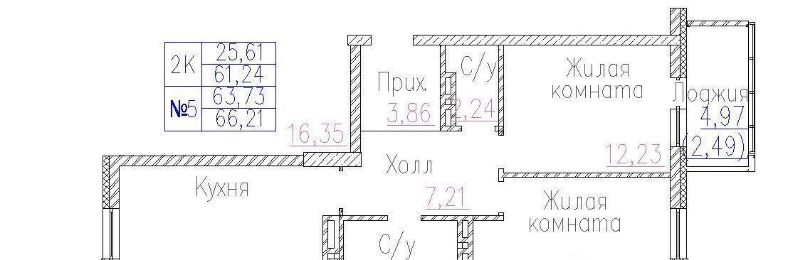 квартира г Новосибирск Маршала Покрышкина ЖК «Демьяна Бедного, 73» фото 1
