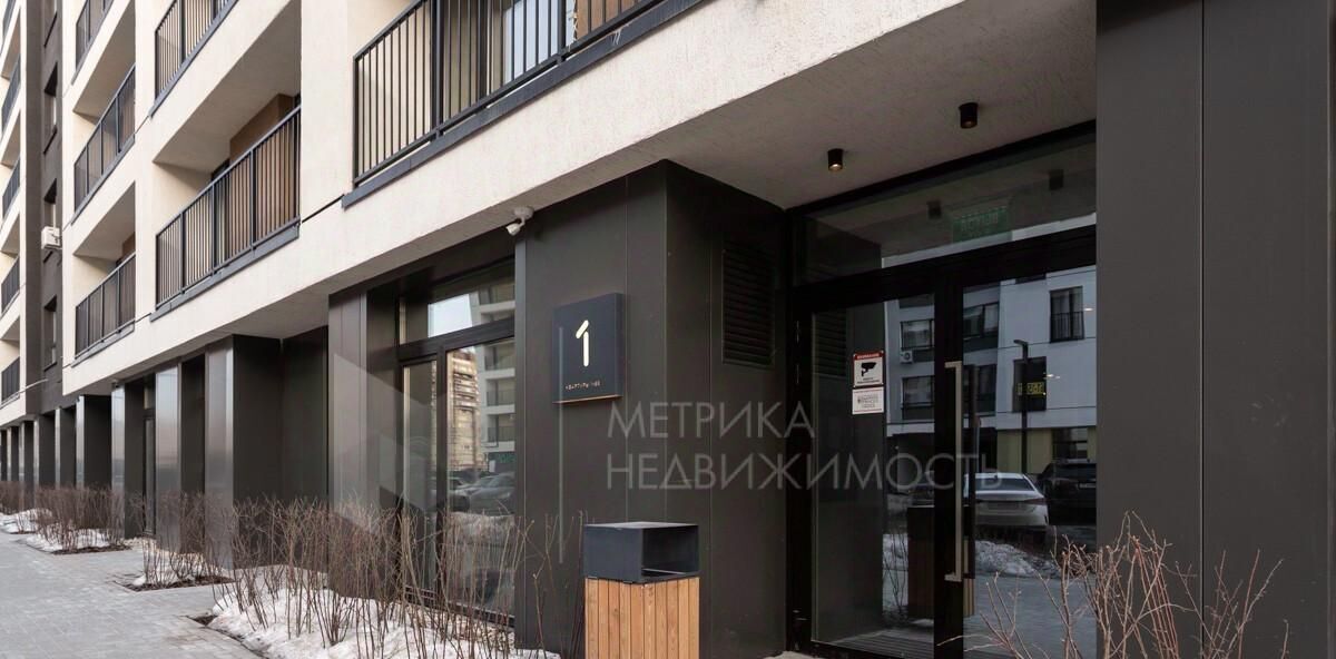 квартира г Тюмень р-н Восточный ул Михаила Сперанского 37 фото 7