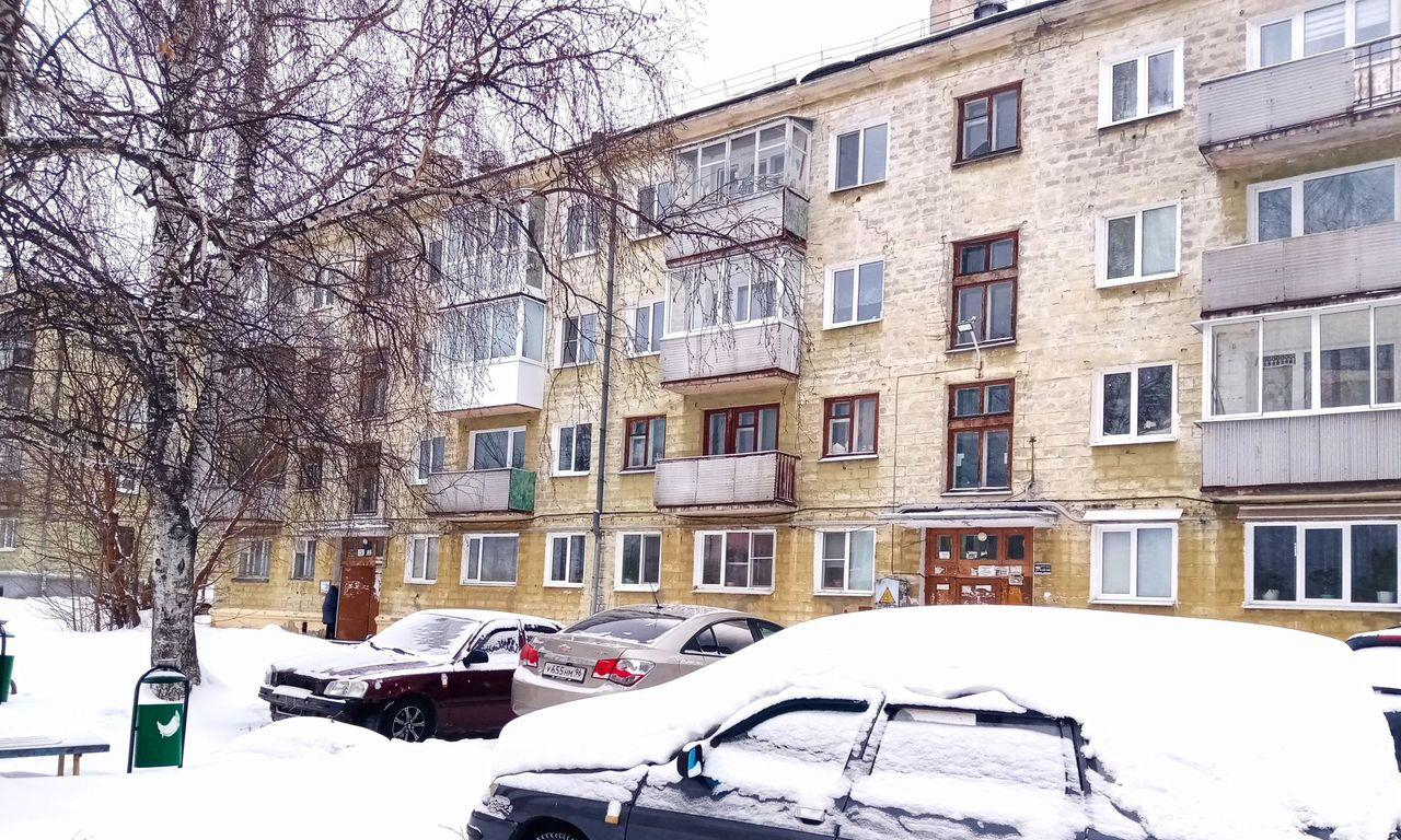 квартира г Лесной ул Энгельса 28 фото 1