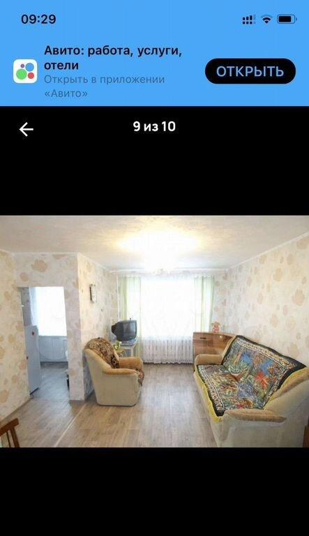 квартира г Качканар мкр 4 53 фото 2