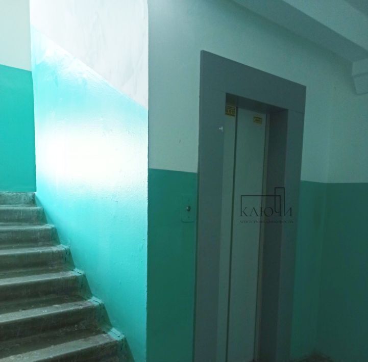 квартира г Магнитогорск р-н Орджоникидзевский ул Завенягина 3/1 фото 22