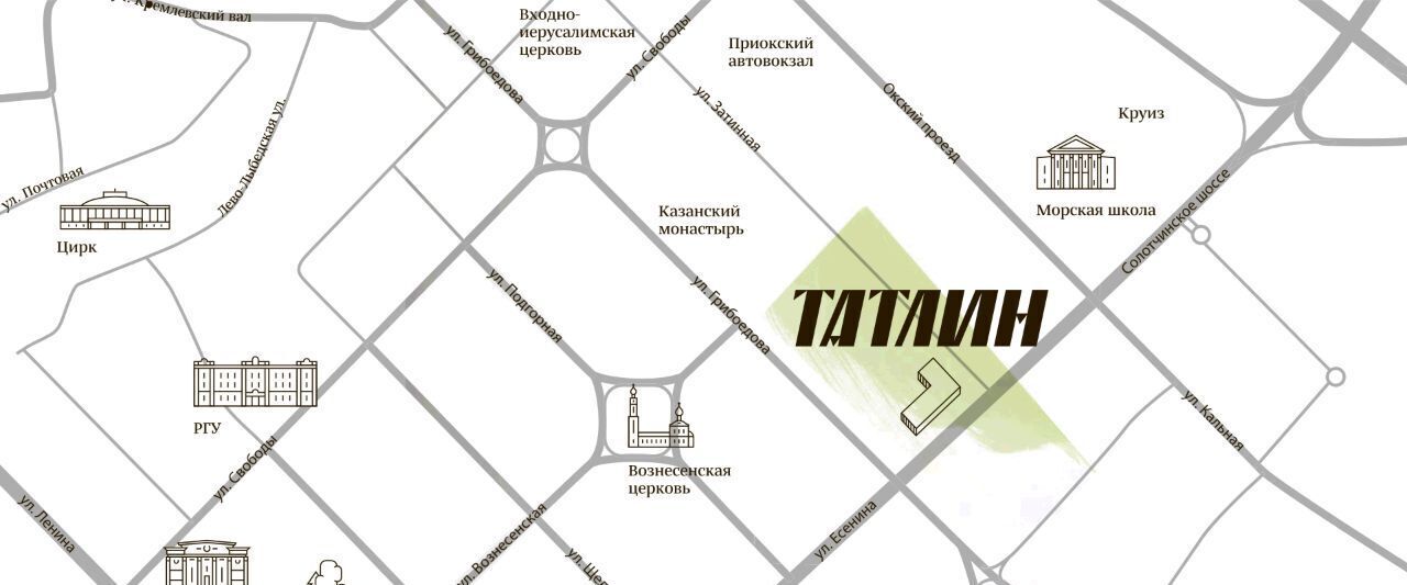 квартира г Рязань р-н Советский ул Есенина жилой дом «Татлин» фото 20