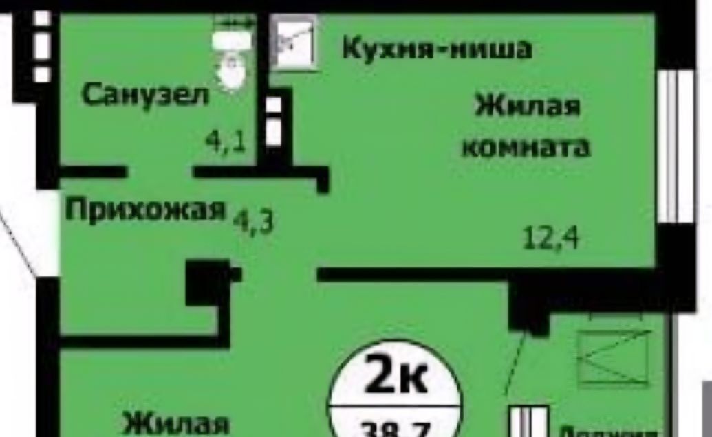 квартира г Красноярск р-н Октябрьский ул Лесопарковая 43к/1 фото 10