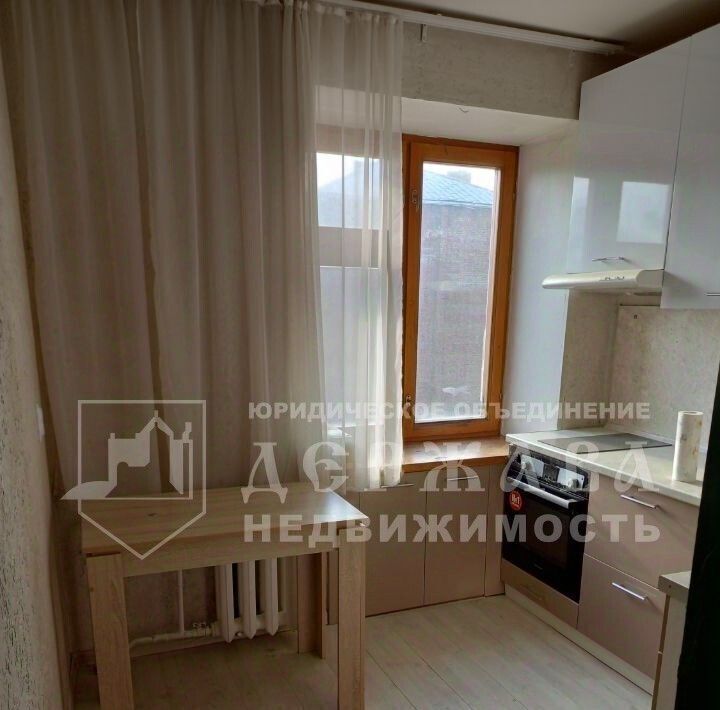 квартира г Кемерово р-н Кировский ул Леонова 16а фото 9