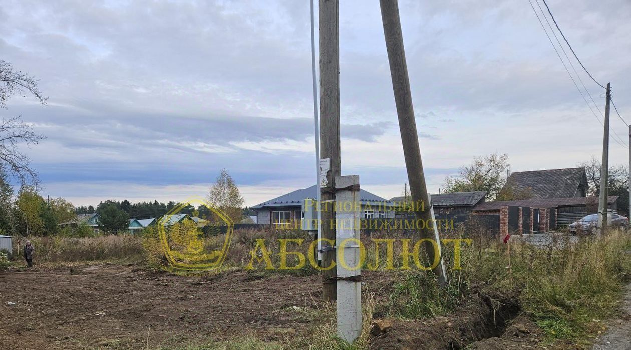 земля г Ревда ул Крылова 48 фото 5