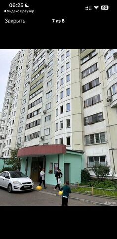 метро Беляево ул Введенского 23к/2 фото