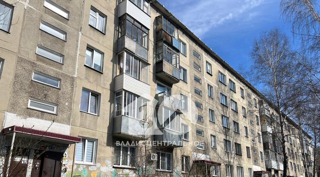 квартира г Новосибирск Золотая Нива ул Доватора 33/3 фото 22