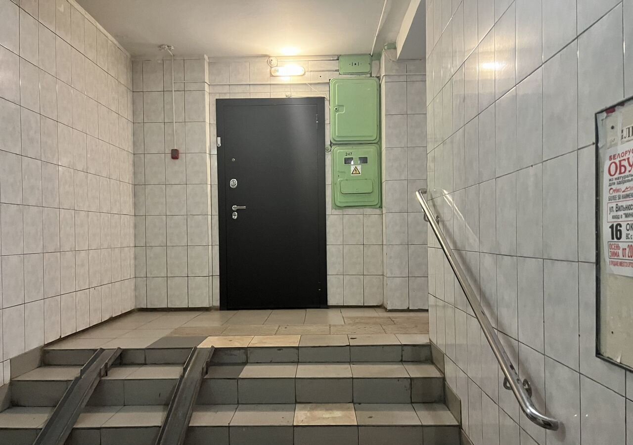 квартира г Москва метро Ясенево ул Голубинская 13к/1 фото 5
