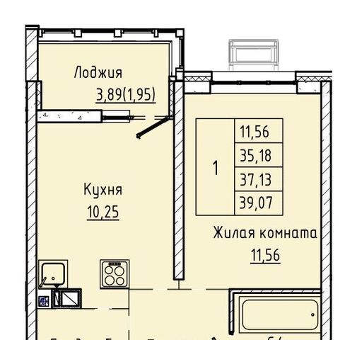 квартира р-н Пролетарский ул Текучева 370/3 фото