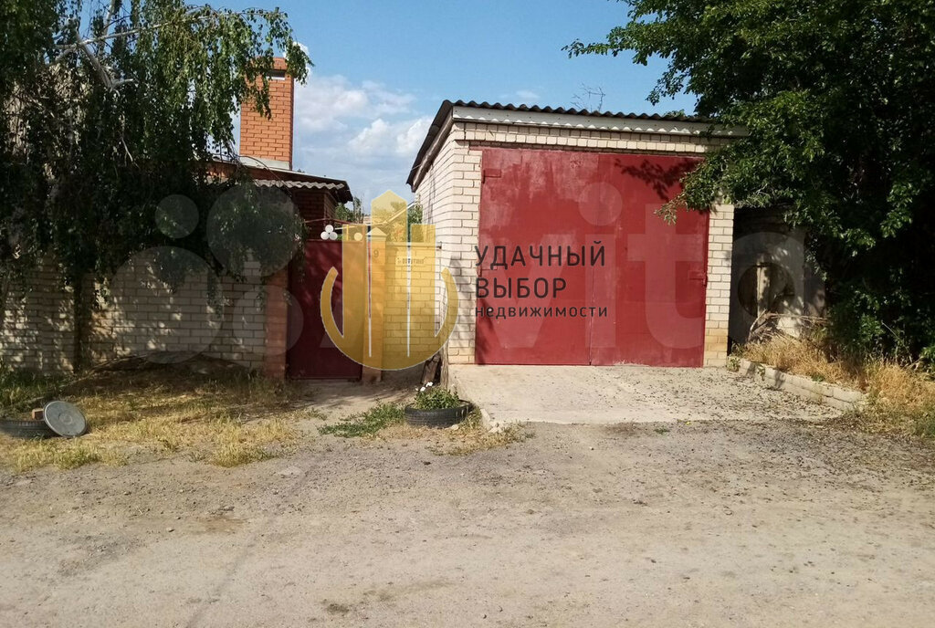 дом р-н Белокалитвинский г Белая Калитва ул Ватутина 33 фото 1