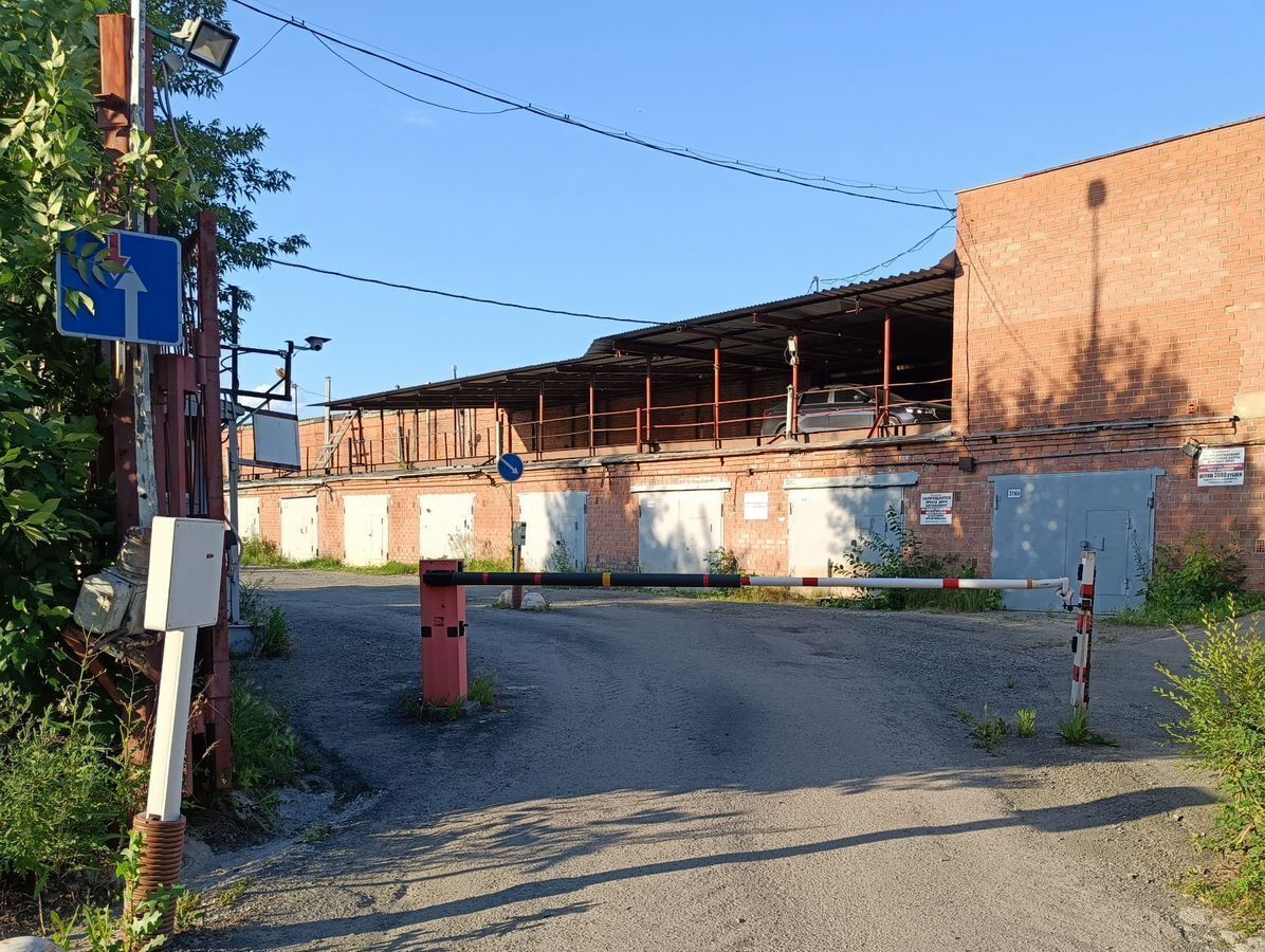 гараж г Челябинск п Бабушкина р-н Калининский тер ГСК Таганай 2235 фото 6