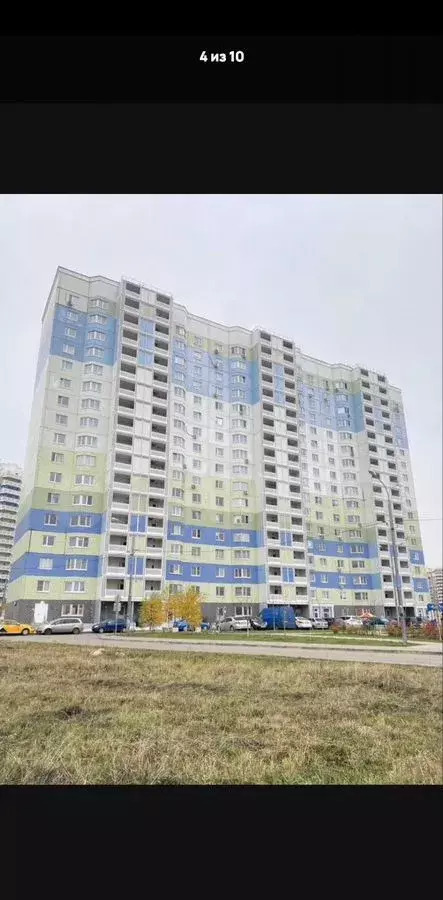 квартира г Домодедово Южнодомодедовская ул., 17 фото 4