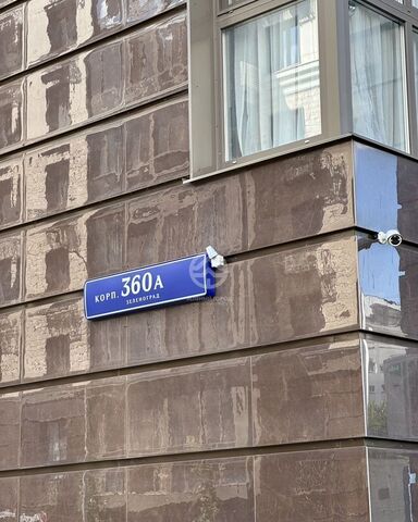 квартира к 360А фото