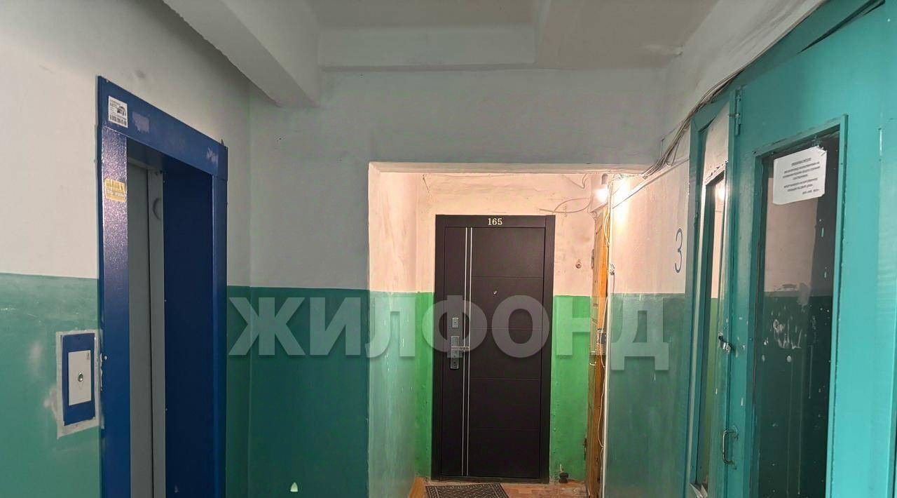 квартира г Новосибирск Берёзовая роща ул Кошурникова 10 фото 8