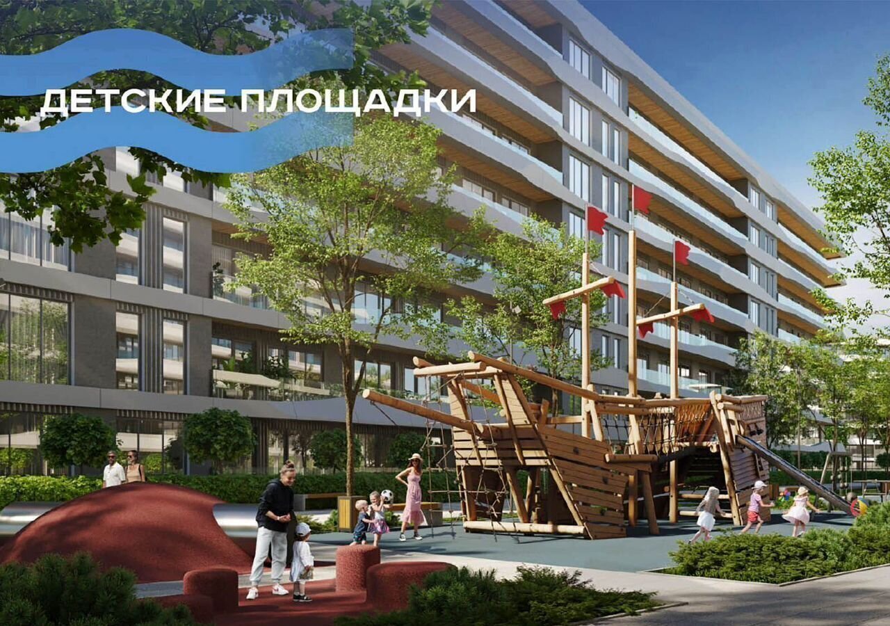 квартира р-н Анапский г Анапа проезд Сосновый 10 фото 10