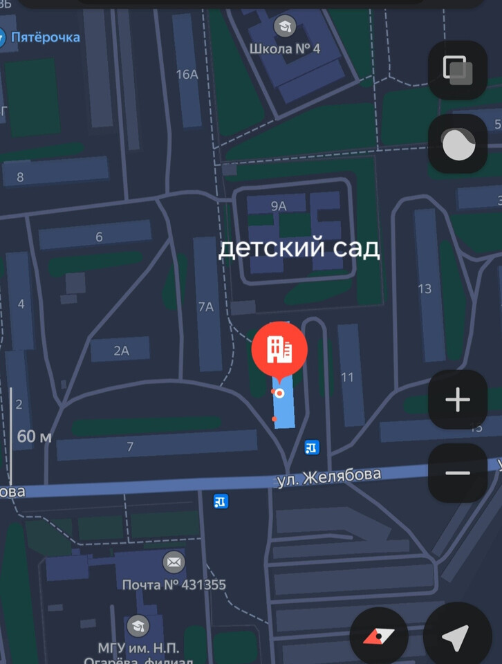 квартира г Ковылкино ул Желябова 9 фото 10