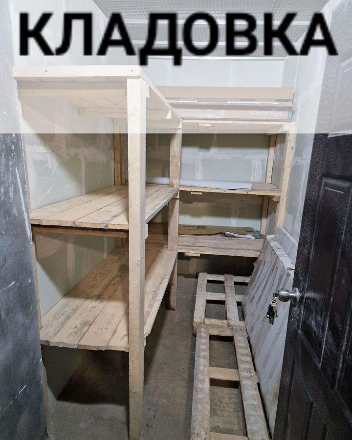 машиноместо г Кисловодск ул 40 лет Октября 37б фото 1