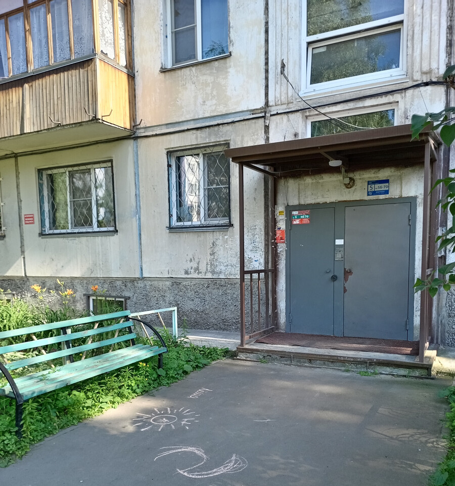 квартира г Бийск 31-й квартал ул Ленинградская 41/2 фото 16