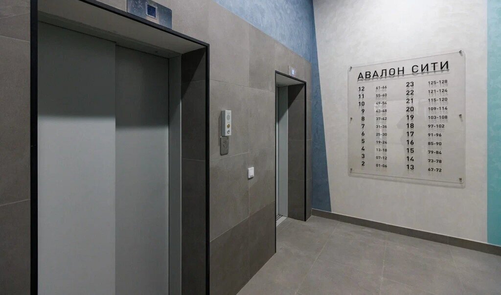 квартира г Казань метро Горки р-н Приволжский ул Танковая 2 фото 8