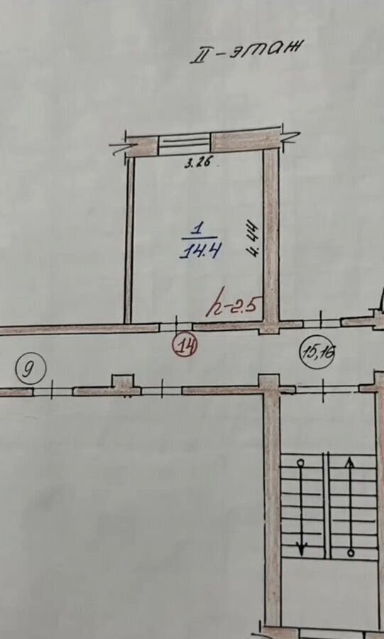 комната г Саранск р-н Октябрьский тер Кирзавода 15 фото 3