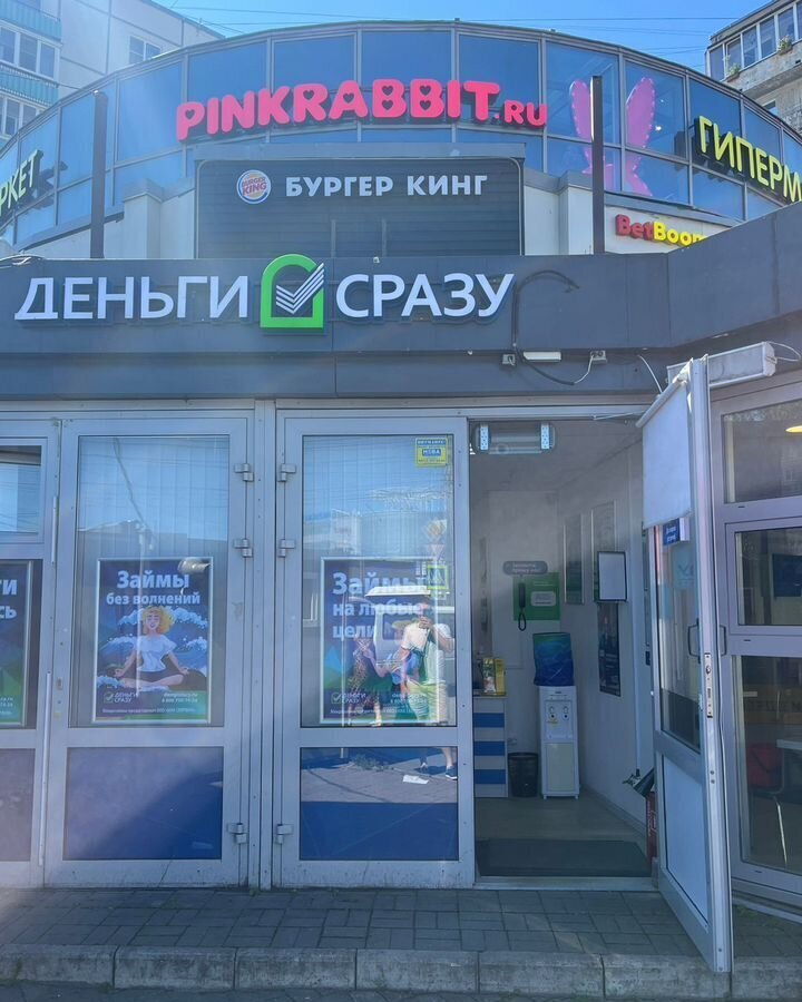 свободного назначения г Санкт-Петербург метро Улица Дыбенко ул Дыбенко 27к/4 фото 2