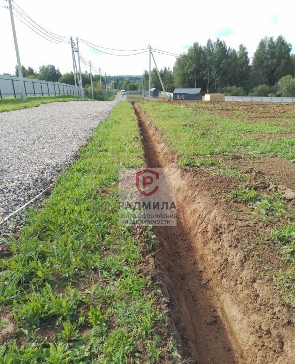 земля городской округ Сергиево-Посадский г Краснозаводск 68 км, территориальное управление Краснозаводское, Ярославское шоссе фото 8