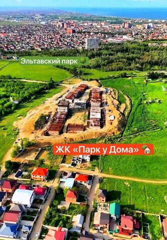 Конечная ул фото