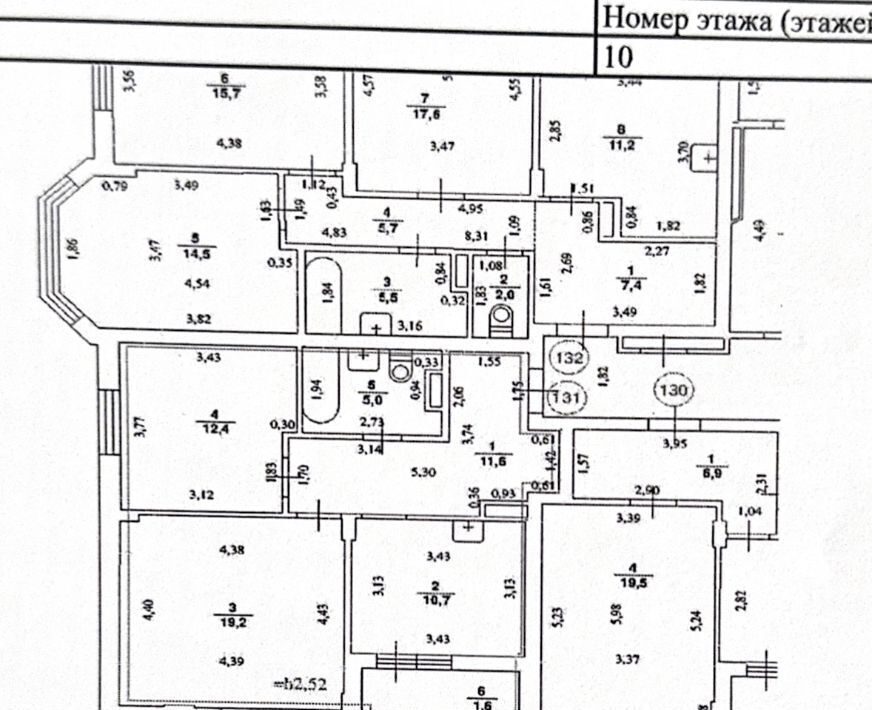 квартира г Нижний Новгород Горьковская ул Академика Сахарова 109к/2 фото 20