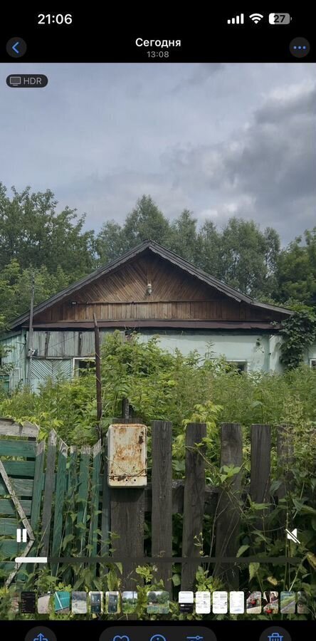 дом р-н Барышский г Барыш ул Ленина 7 Барышское городское поселение фото 7