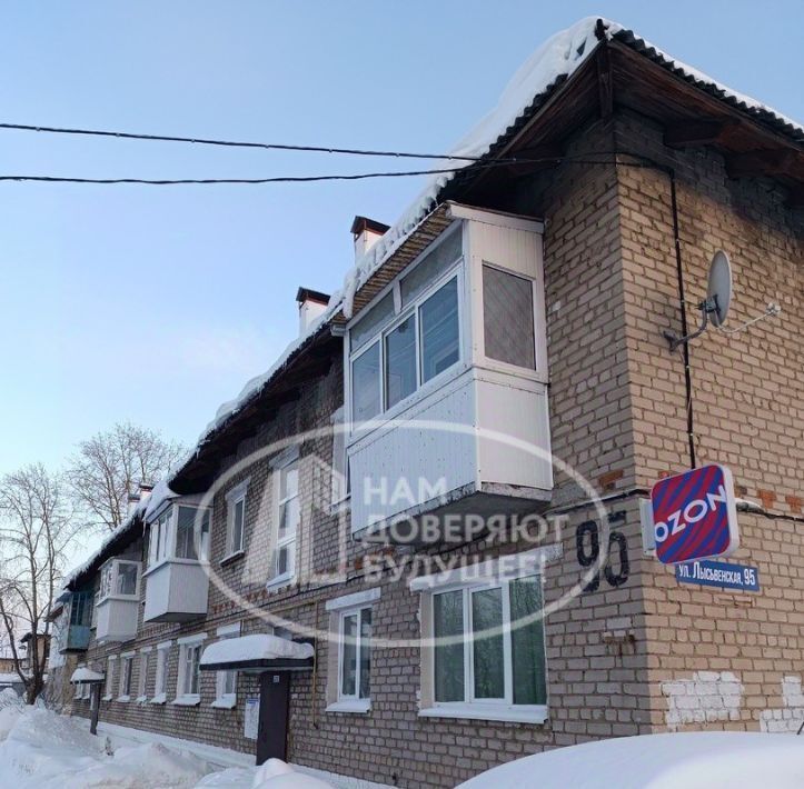 квартира г Чусовой ул Лысьвенская 95 фото 14