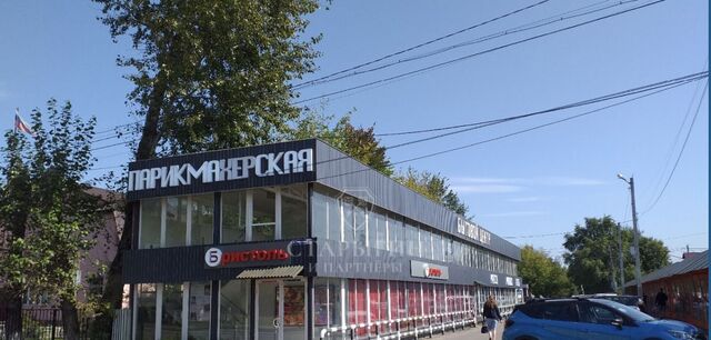 г Домодедово мкр Востряково ул Донбасская 1 Домодедовская фото