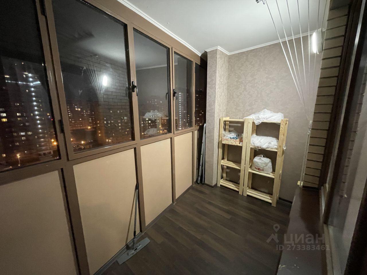 квартира г Одинцово ул Триумфальная 4 фото 9