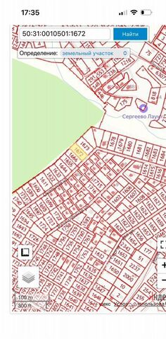 ул Окольная 33 48 км, Чехов, Симферопольское шоссе фото
