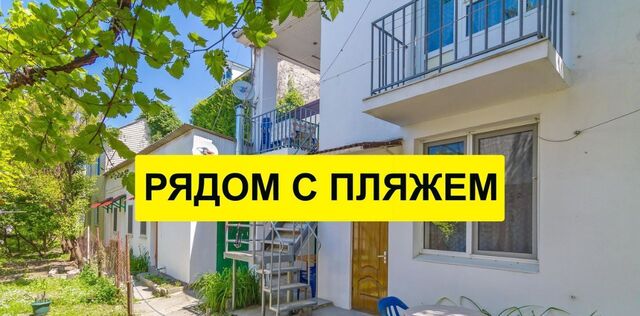 ул Горького 11 фото