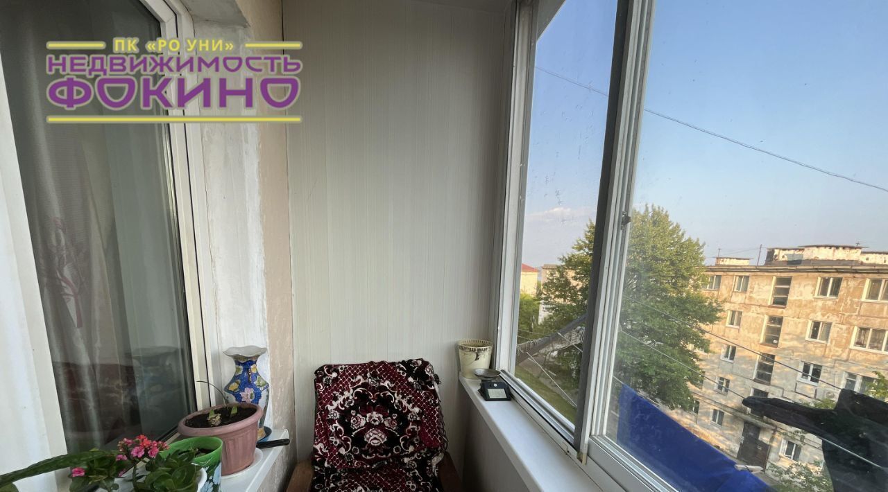 квартира г Фокино п Дунай ул Ветеранов 7 фото 1