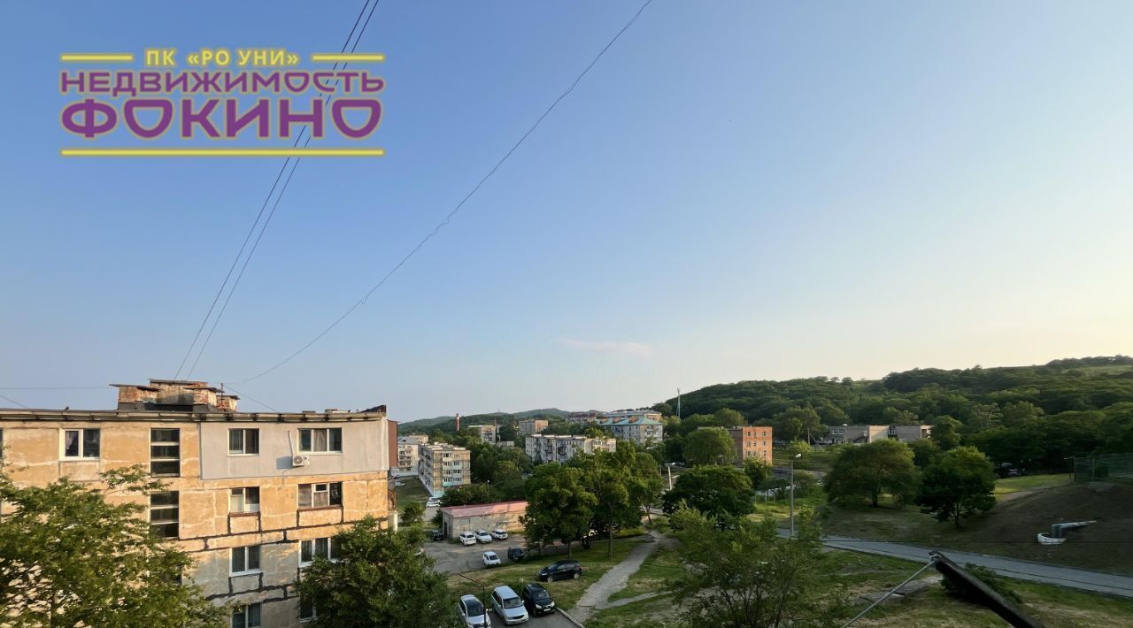 квартира г Фокино п Дунай ул Ветеранов 7 фото 3
