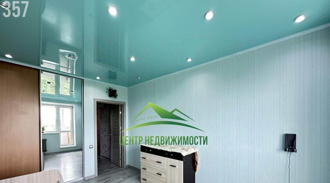 квартира г Магадан ул Зайцева 25 фото 13