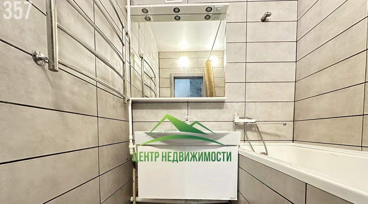 квартира г Магадан ул Зайцева 25 фото 21