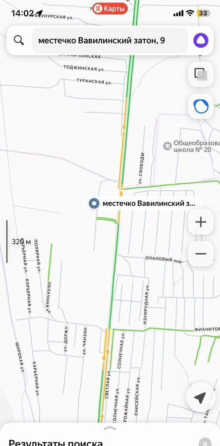 земля г Кызыл местечко Вавилинский затон, 9 фото 5