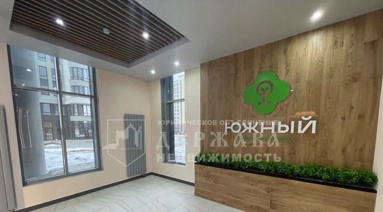 квартира г Кемерово р-н Заводский ул Дружбы 28/2 фото 17