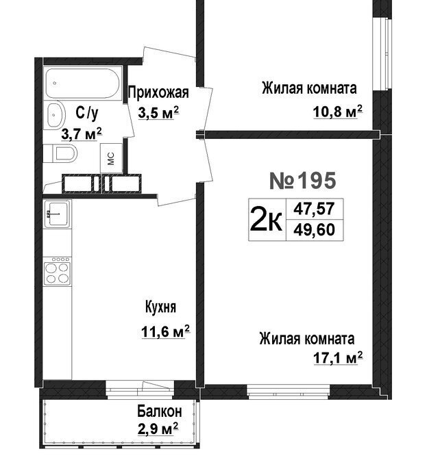 квартира г Нижний Новгород Парк культуры жилой комплекс Торпедо фото 1