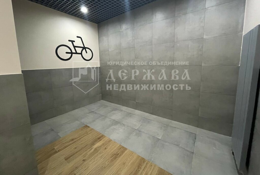 квартира г Кемерово ул Дружбы 28/2 фото 11