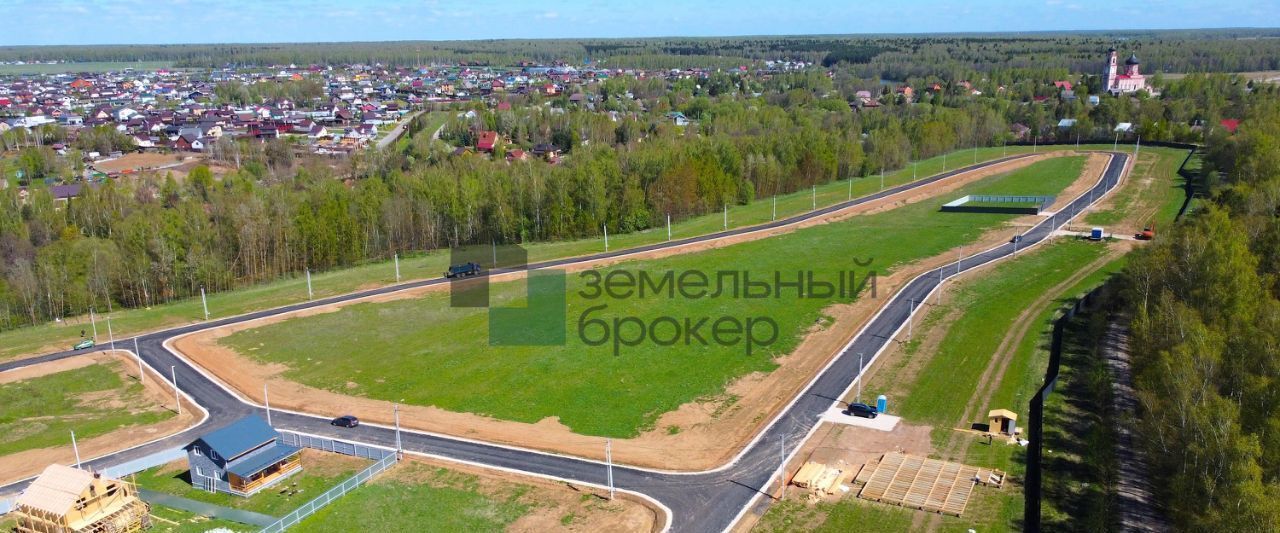 земля г Чехов Черешневый лес тер., ул. Ягодная фото 4