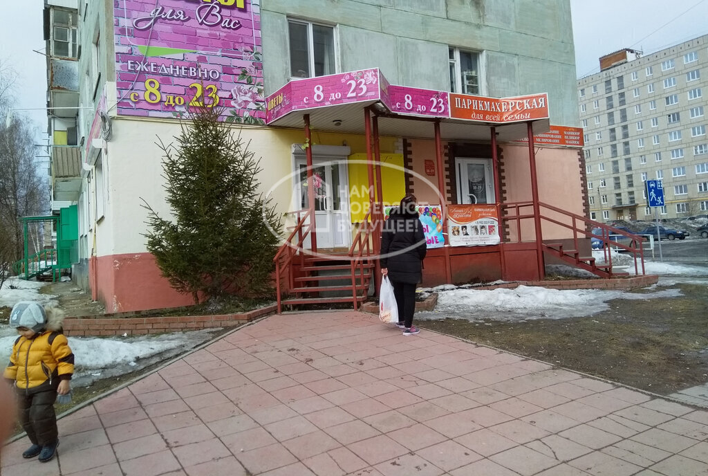 квартира г Лысьва ул Федосеева 54 фото 1
