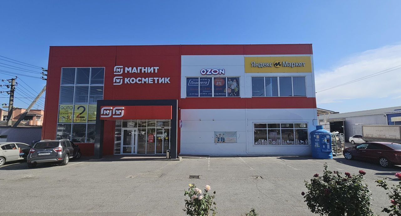 свободного назначения г Батайск ул. Максима Горького, 491А фото 1